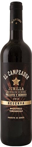 El Campeador Reserva